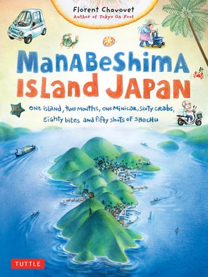 cover image of Manabeshima Island Japan